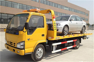 泉州道路救援一般怎么收费