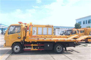 泉州送油救援服务